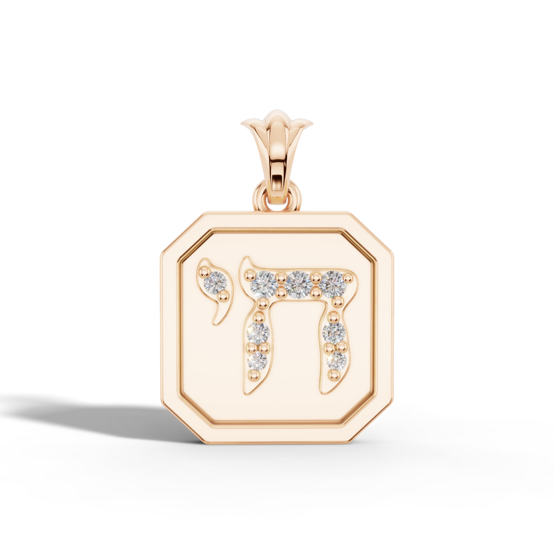 Sarah Chai pendant in 9ct rose gold with lab diamonds