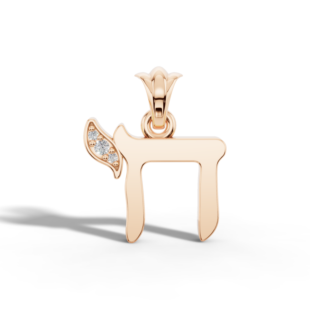 Classic Chai pendant in 9ct rose gold with white lab diamonds