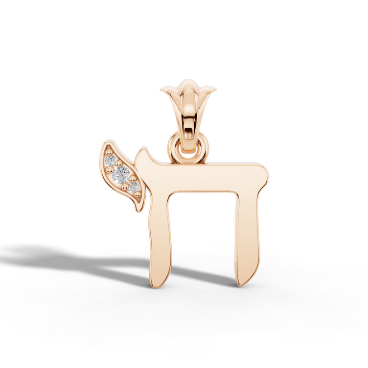 Classic Chai pendant in 9ct rose gold with white lab diamonds